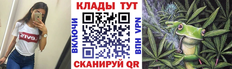 Купить закладку Псилоцибиновые грибы  Альфа ПВП  Гашиш  Героин  КОКАИН  АМФ  МЕФ  Пыть-Ях