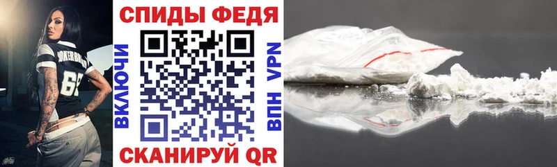 АМФЕТАМИН 98% Купить Пыть-Ях