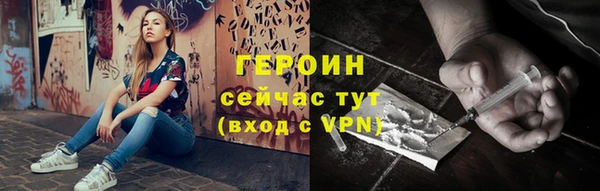 кокс Елабуга