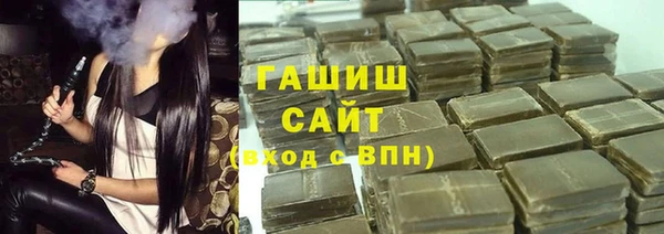 Альфа ПВП Дмитриев