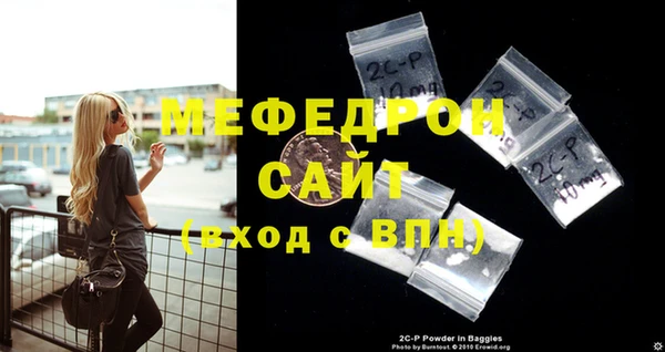 Альфа ПВП Дмитриев