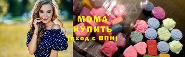 наркотики Дмитров