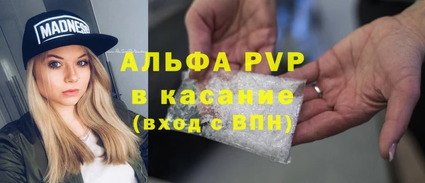 jwh Дмитровск