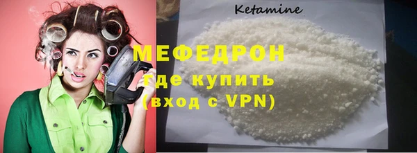 jwh Дмитровск