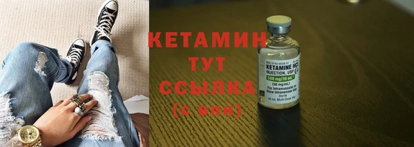 Альфа ПВП Дмитриев