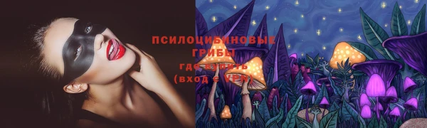 наркотики Дмитров