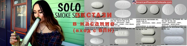 jwh Дмитровск