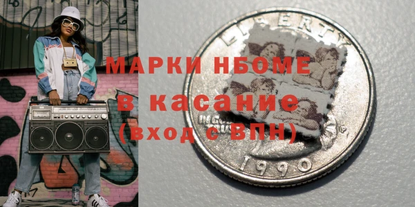 кокс Елабуга
