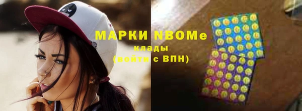 jwh Дмитровск