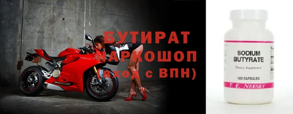 меф VHQ Елизово