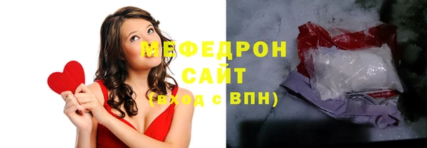Альфа ПВП Дмитриев