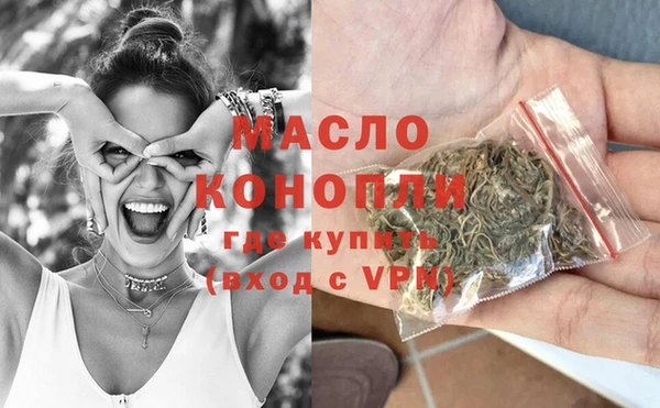 наркотики Дмитров