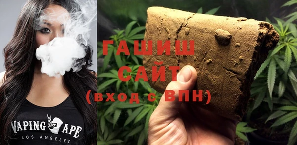 кокс Елабуга