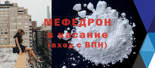 наркотики Дмитров