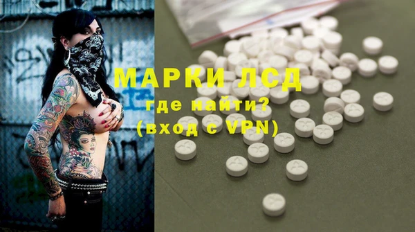 меф VHQ Елизово