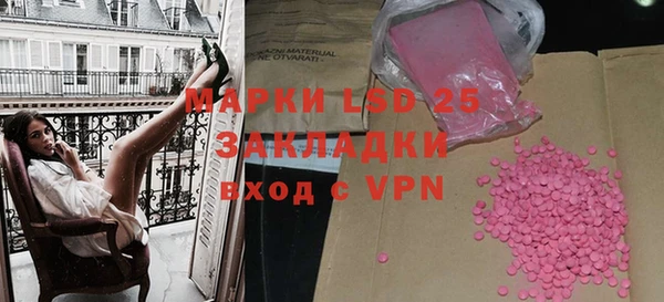 меф VHQ Елизово