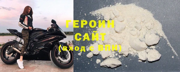 jwh Дмитровск