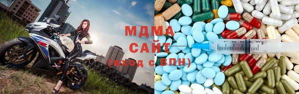 Альфа ПВП Дмитриев