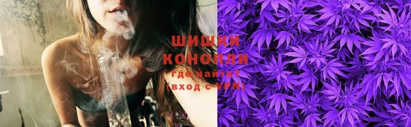 кокс Елабуга