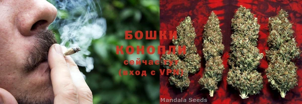наркотики Дмитров