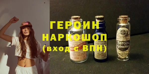 Альфа ПВП Дмитриев