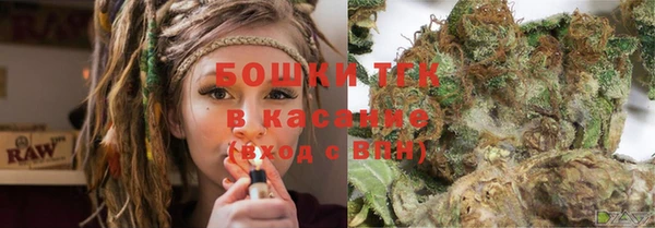 кокс Елабуга