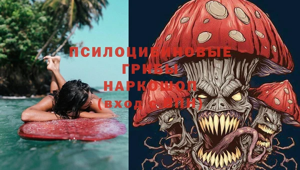 наркотики Дмитров