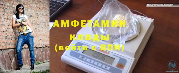 jwh Дмитровск