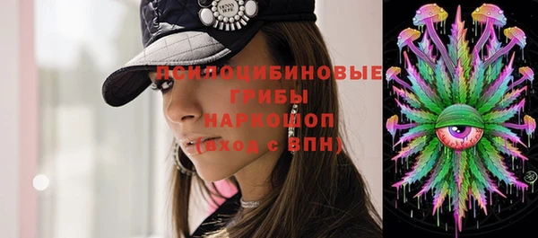 наркотики Дмитров