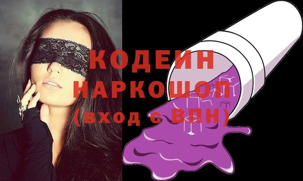 Альфа ПВП Дмитриев