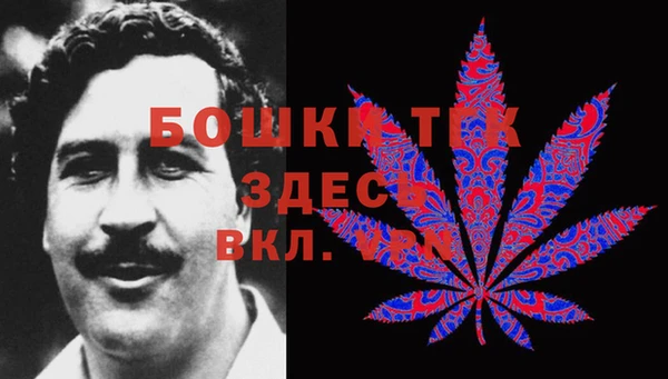 наркотики Дмитров